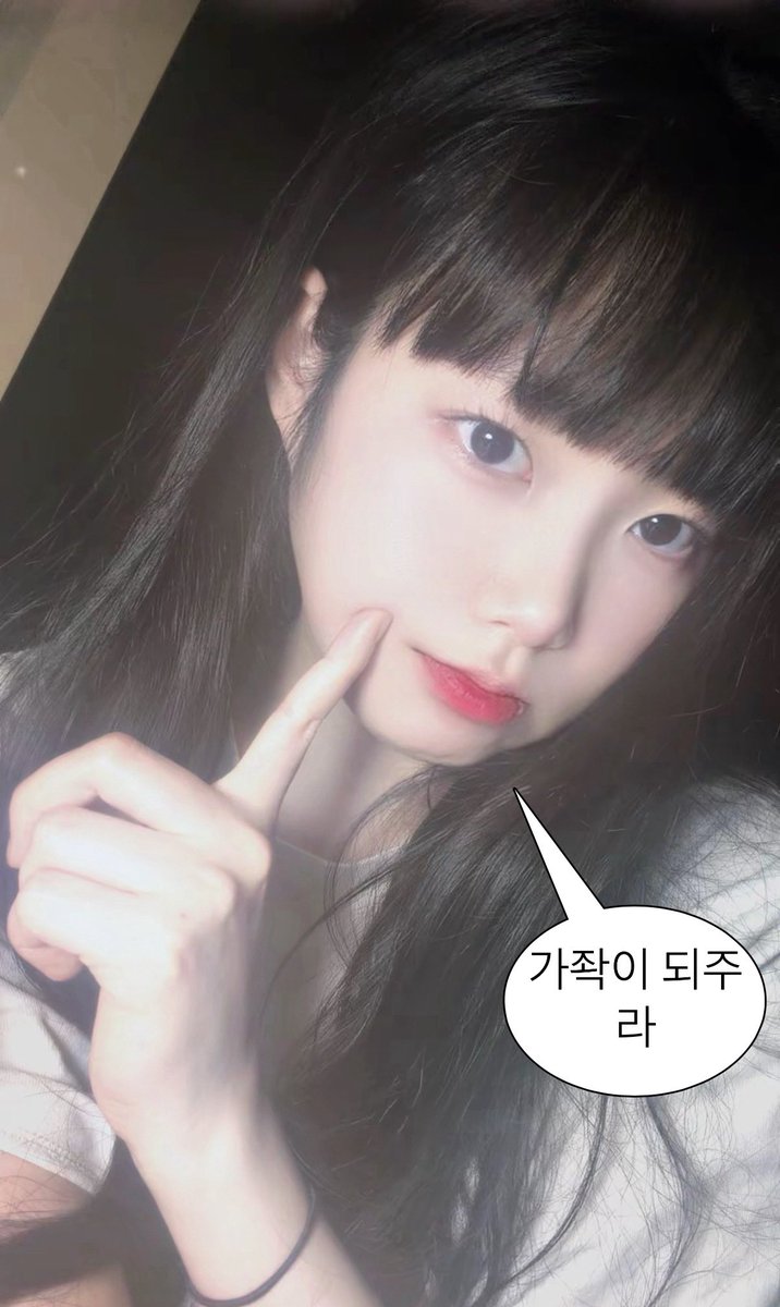 sweat_cat_'s tweet photo. #트친소 #겹친소 #일상계_X친소 #일상계트친소
어제 올린 트친소에 섹트 개껴서 ㅅㅂ 재트친소;;합니다
진입장벽 거의 없는 성인여자고요(정신병자 우대)
초멘 초반 다 좋아합니다♡ㅋ
제가 열심히 웃겨드릴테니까 저랑 트친좀하자고요 예?;; https://t.co/gzKAw1AoT8