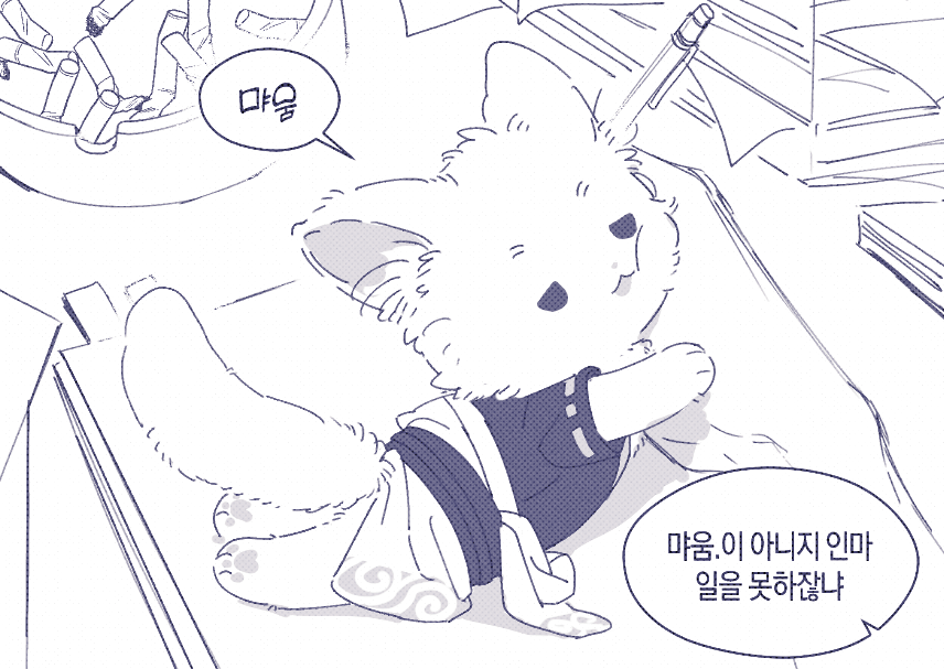 burntbnn's tweet photo. 폭신따끈 https://t.co/vL3Ew1jQB0
