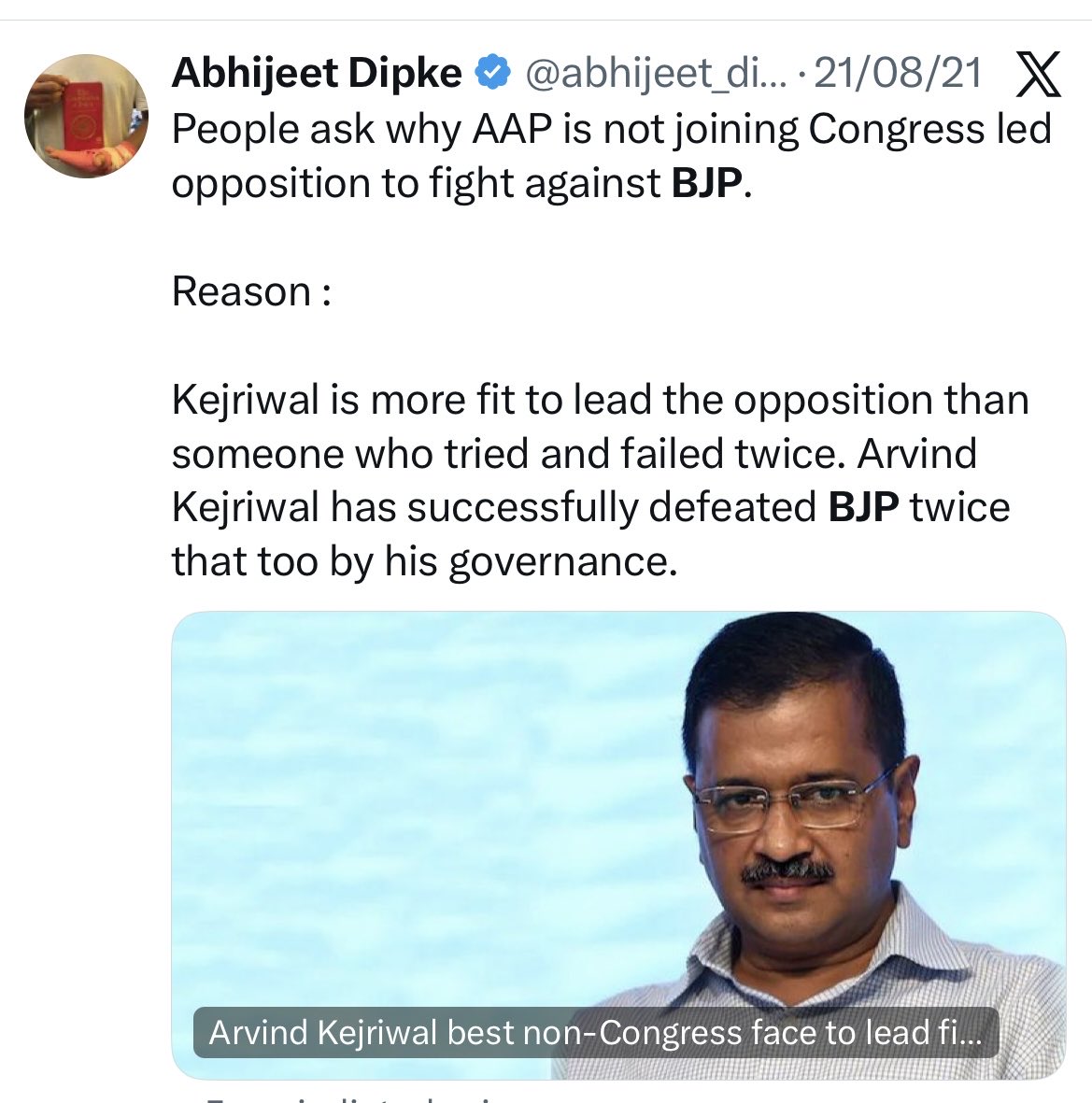 aneeshmuchilot's tweet photo. @NewsAlgebraIND Same same but different 😂 https://t.co/k9tkF49QGf