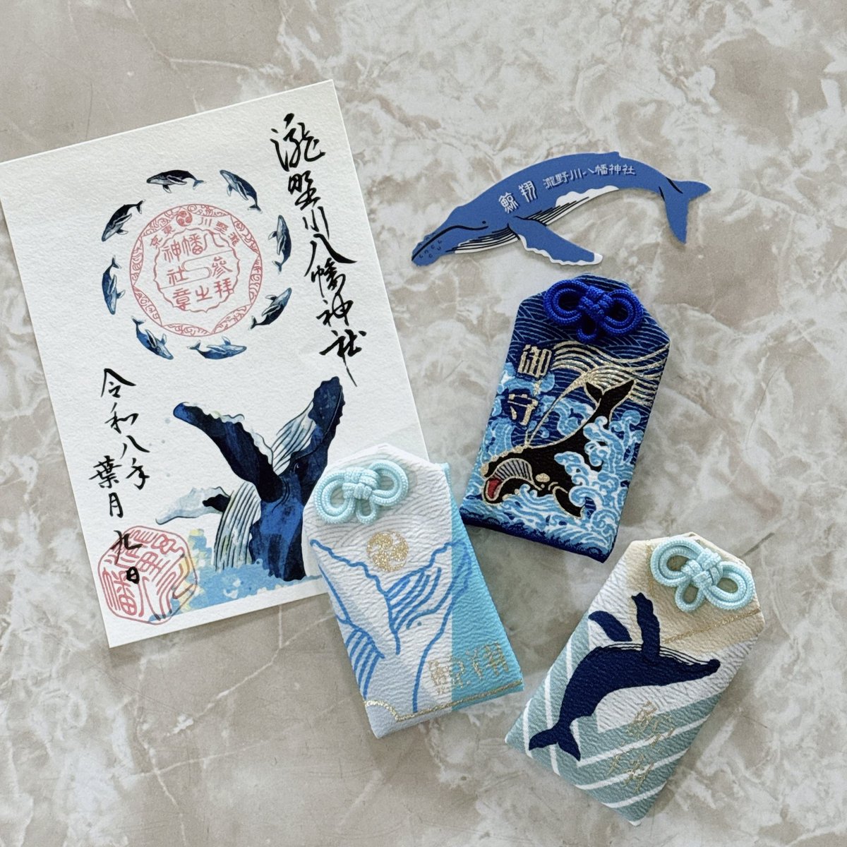 aratahitom's tweet photo. 🐋 お知らせ 🐋

8月8日・9日の2日間、瀧野川八幡神社さんへお伺いさせていただく予定なので
両日、クジラの御朱印やお守りをお受けいただいた方へ、ザトウクジラのオリジナルステッカーのプレゼントをご用意いたしました。✨

ステッカーをご希望の方は、御朱印・お守りをお受けの際に、社務所で↓ https://t.co/HUIkNNZsQp