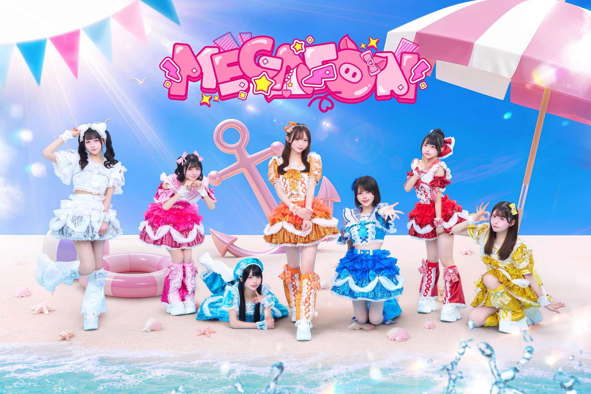 MEGAFON【メガフォン】 on X: 