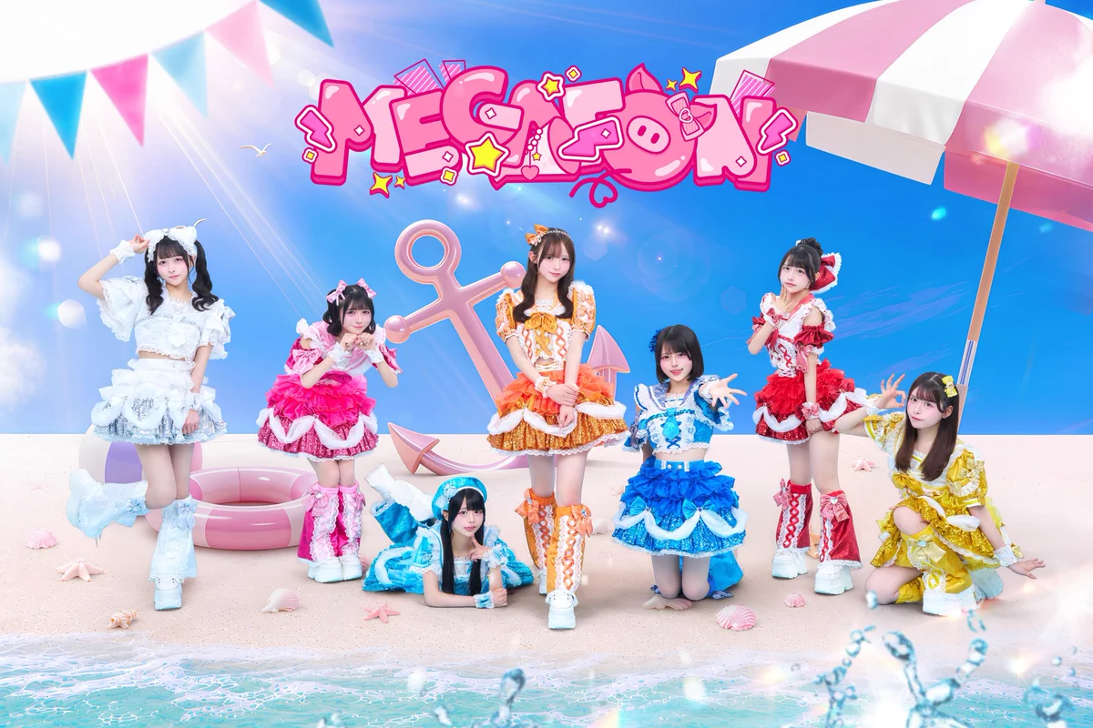 明音いろは MEGAFON グッズまとめ売り 明音いろは【MEGAFON】 on X: 