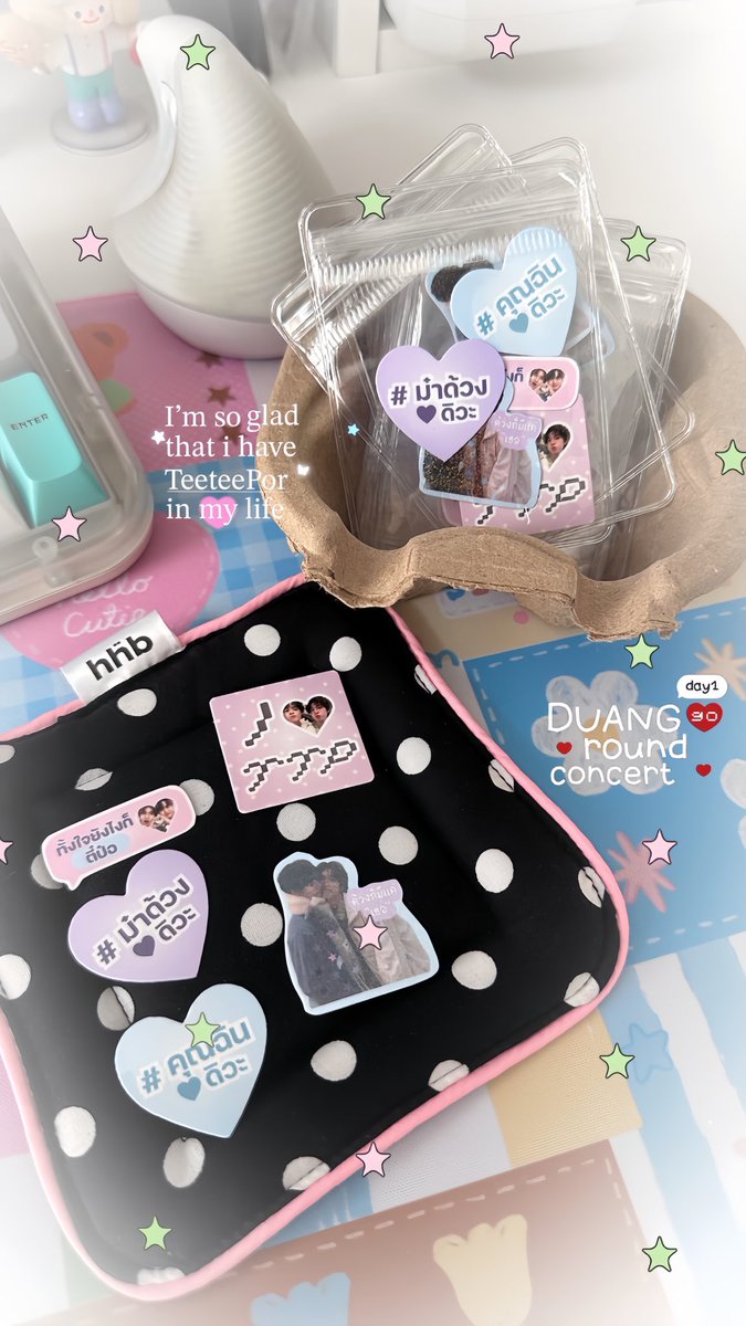 i3ttpip_ptn's tweet photo. : ¨·.·¨ :ㅤ
 `· . pls kindly rt🪽 ྀི

— sticker 🎠🖐🏻🫟

📍 at : IMPACT
📅 date : 15 Aug 2026
🕰️ time : TBA

มารับกันน้ามัมวาวาจามีคนมารับมั้ยวาวาคนนี้เป็น introvert แงตั้งใจทำมากมารับกันด้วยน้าคับ15เจอกันคูมวาวาทุกคน 🌟💬🎀

#เจอด้วงที่อิมแพคนะเธอ
#DuangGoRoundConcert https://t.co/2zCKIYOw43