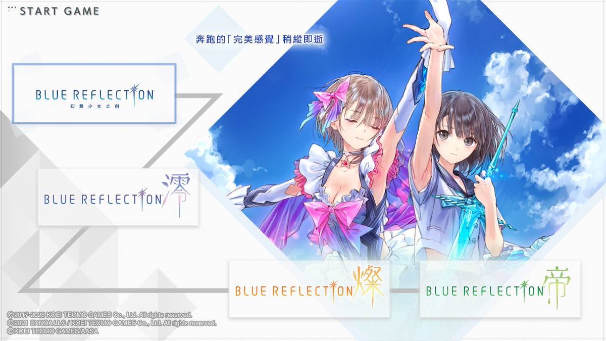 koryu9527's tweet photo. [ゲーム]
ブルリフQはじめ！🎮
#ブルリフQ https://t.co/I8HoBH7lzk