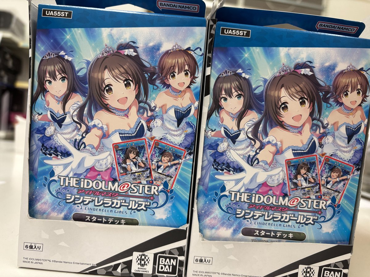 トレカノ弘前店 on X: 