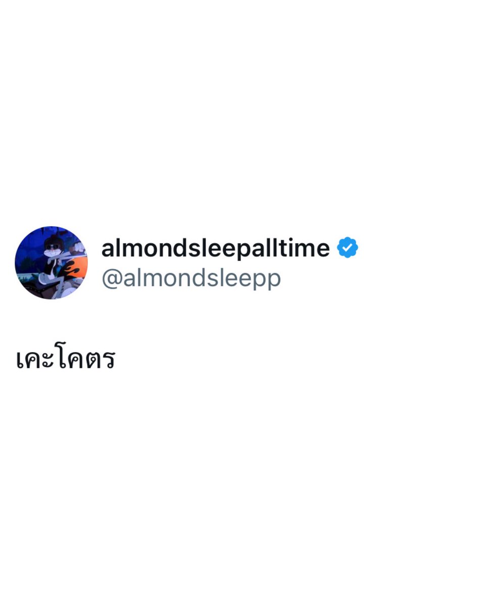 mawsomsom's tweet photo. เข้าใจม่อนทุกอย่าง เคะโคตร จริงๆ รักเคะว้อยยยยย 😭😭😭

#ProgressPassawish https://t.co/7zsqULHG5e