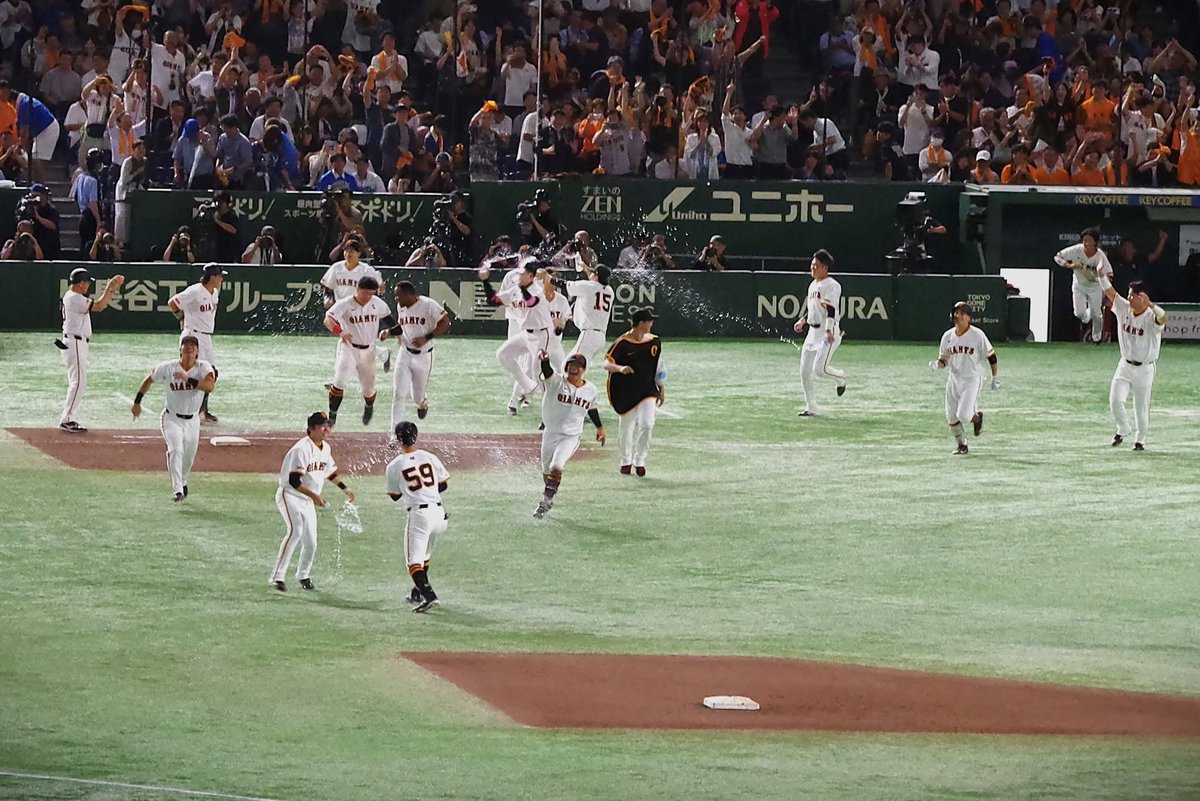 JINBEYchan's tweet photo. 2年前のあの感動を忘れない
移籍しても応援しています

#若林楽人選手
#感動をありがとう https://t.co/eSgF7MzYbV