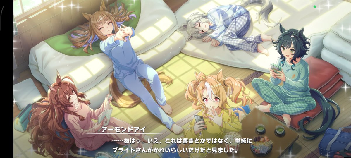 May_Tparty's tweet photo. メジロブライトさんって本当に可愛くてえ https://t.co/03vO6vUmZm