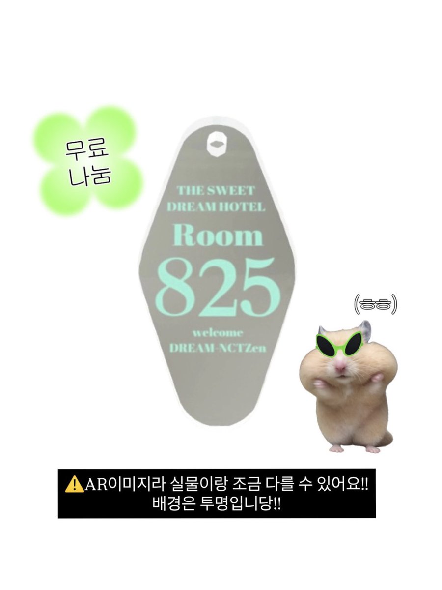 에햄 tweet media