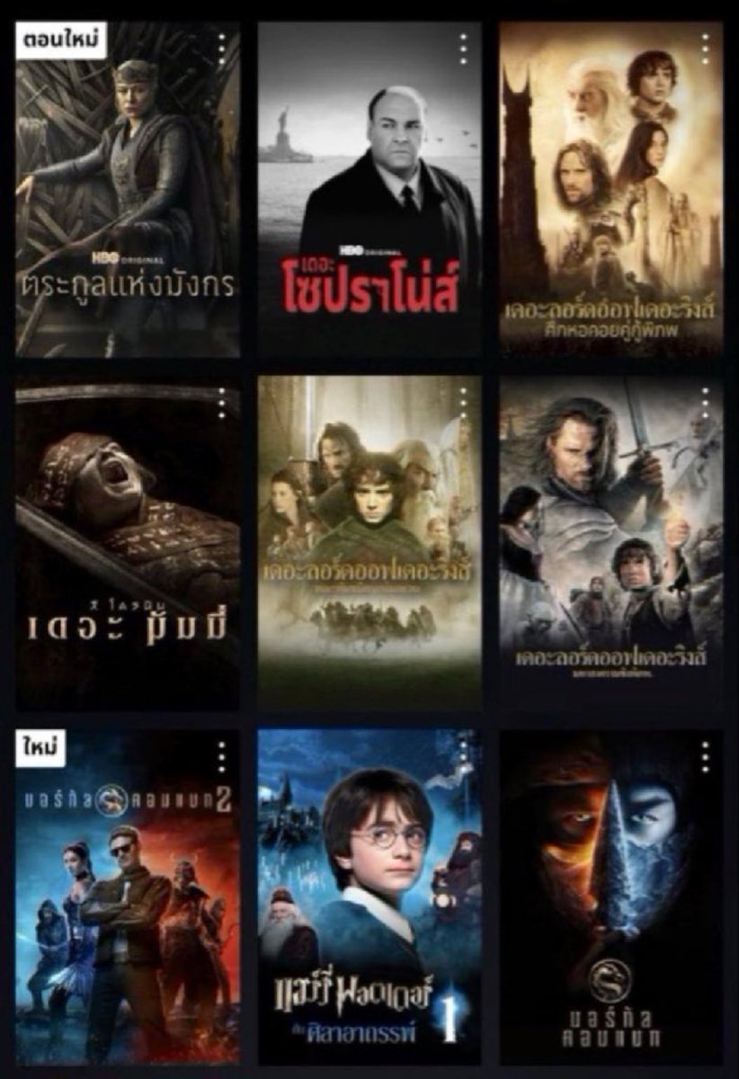 huoiyrc's tweet photo. ﹆ HBO MAX .🎨

◦  7 วัน – 40 บาn
꒰ รีทวิต 35 บาn ꒱ 

◦  30 วัน – 60 บาn
꒰ รีทวิต 55 บาn ꒱ 

! จอส่วนตัว ดูได้ทุกอุปกรณ์
🍎เคลมฟรีตลอดการใช้งาน

 ✿ Link 🛒: https://t.co/KOqDtT0ygF

#หารhbomax #หารhbo #หารmax #หารhboราคาถูก

🧴👀❕🤚🏻🍥 https://t.co/6ktH93gSDl