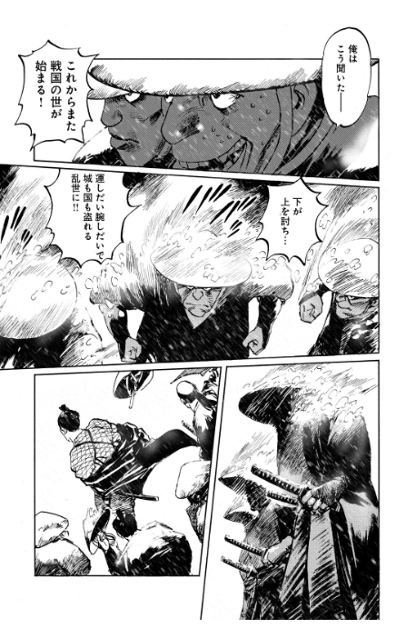 sudamatimi's tweet photo. https://t.co/4BZNxRWuiS