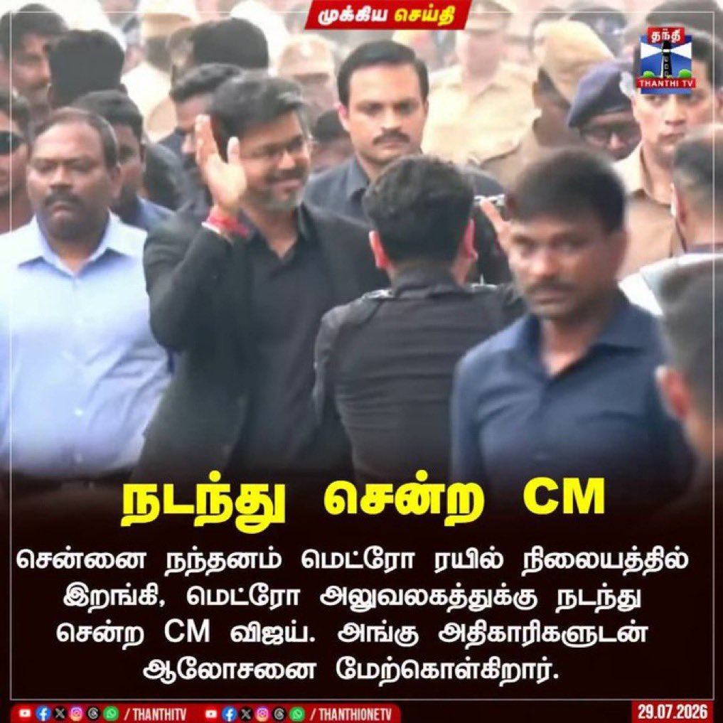 ssnoordeen10's tweet photo. 1. VB-G Ram G திட்ட ஒப்புதல்
2. ஜல்சக்தியில் தனியாருக்கு குடிநீர் விநியோக உரிமை
3. வேந்தராக ஆளுநரே தொடர ஒப்புதல்
4. துணைவேந்தர் தேடுதல் குழுவில் UGC உறுப்பினருக்கு ஒப்புதல்
5. தமிழ்த்தாய் வாழ்த்திற்கு முன்னுரிமை நிராகரிப்பு
6. NEETக்கு எதிரான போராட்டத்தில் கள்ள மௌனம்
7. போராடிய மாணவர்களை கல்வி வளாகங்களுக்குள் புகுந்து அடித்து கைது செய்தது
8. விவசாயிகள் போராட்டத்தை  அலட்சியப்படுத்துதல்
9. காவிரியில் தண்ணீர் இல்லை, கவலையும் இல்லை
10. 717 மதுபான கடைகள் மூடியதாக பச்சை பொய்
11. அரசு மதுபான கடைகளை தனியாருக்கு தாரை வார்த்தல்
12. மின் கட்டணத்தை மறைமுகமாக உயர்த்தி மக்களை முட்டாளாக்கியது
13. தொடர் லாக்அப் மரணங்கள், எண்ணிலடங்காத பெண்கள் குழந்தைகளுக்கு எதிரான குற்றங்கள்…..
மூனு மாசம் தான் ஆச்சுங்க! இதெல்லாம் ஒரு பக்கம் கெடக்கட்டும். காலால நடக்குறாரு, cuteஆ இருக்குறாரு…எவ்வளவு முக்கியமில்ல? 😡💦
#வேசிஊடகங்கள்
#கதாநாயகவழிபாடு
#நாசமாகும்தமிழ்நாடு
