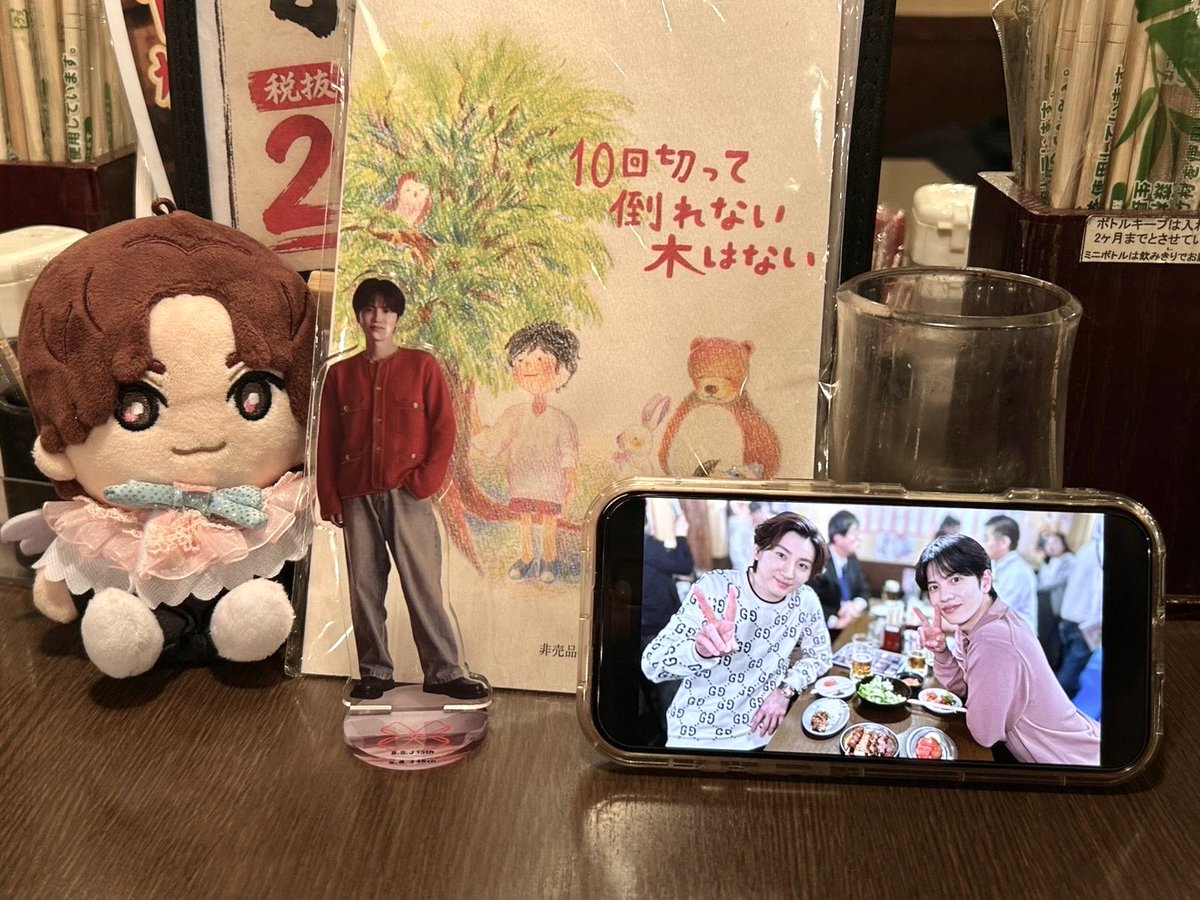tig_jun's tweet photo. 10回切っての拓人行きつけの居酒屋行ってきた🌟
店員さん優しくて志尊くんのサイン色紙も持ってきてくださって実際座ってた席にも座らせてもらった🥹
ドラマセットまだあったからもちろん頼んだよ🫶🏻やきとん美味しかった〜！ https://t.co/jG27QXGv7g