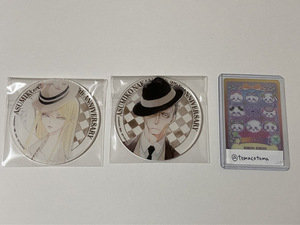 tomacotoma's tweet photo. 【交換】中村明日美子 25th Anniversary Cafe ステラマップカフェ コースター アクリルコースター アクコ

譲→画像1

求→画像2 ❤️決まり次第👑

郵送希望📮
検索からもお気軽にお声掛けください。 https://t.co/lsD1kyamIk