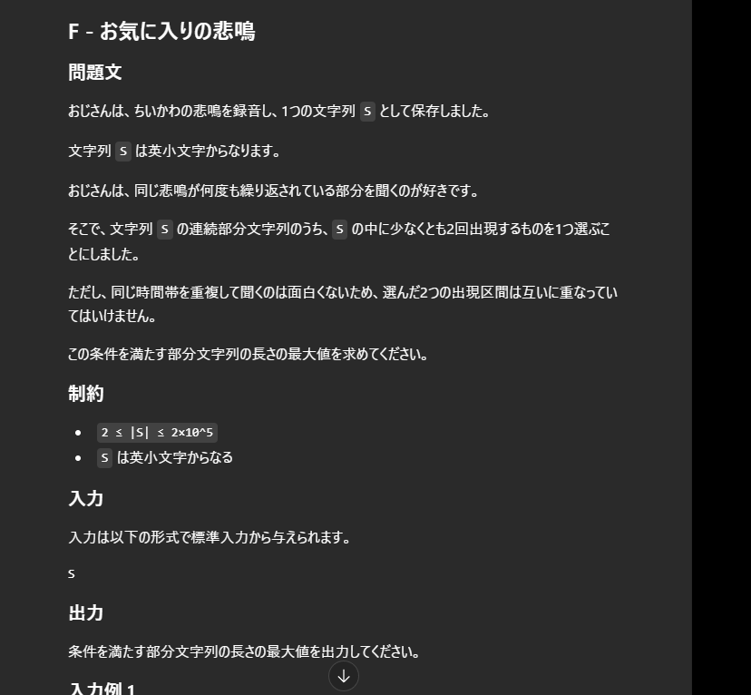 _u2dayo_'s tweet photo. https://t.co/5FWIJ85EtQ