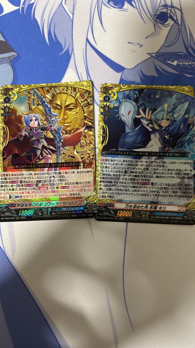 daredaomae56's tweet photo. やっぱレジェンドW弱くね？
デッキの要は手札に残しとかなきゃいけないのにアホみたいに捨て要求してきてマジで回らん https://t.co/jdOCvkM89A