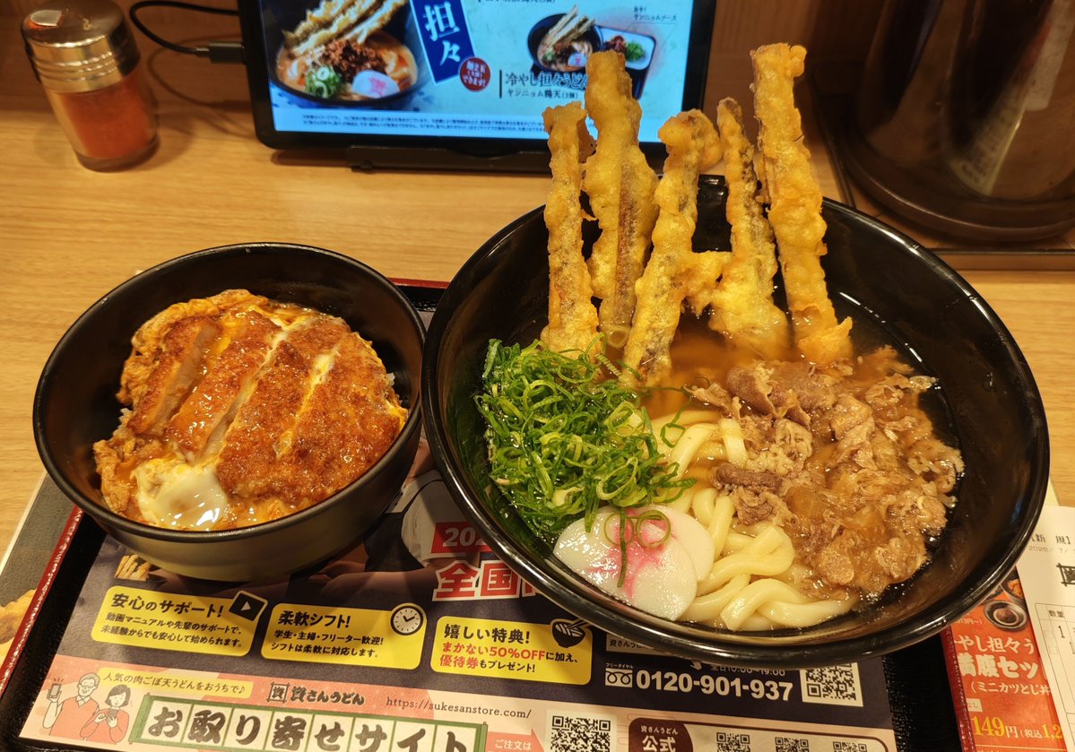 s65b_roza's tweet photo. 勝利の宴 https://t.co/56ZRVwgHMp