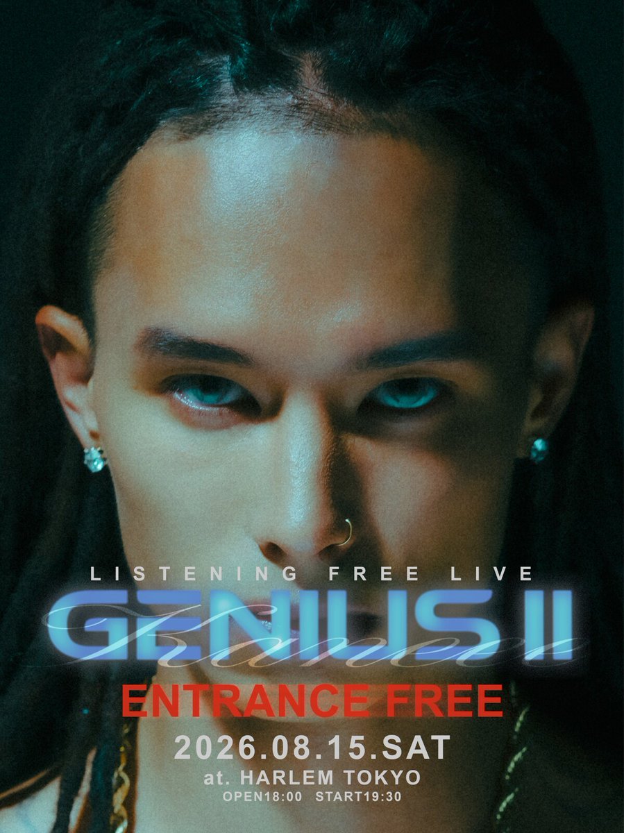 natalie_mu's tweet photo. Kaneee、HARLEMで無料ライブ開催「LISTENING FREE LIVE "GENIUS II"」（動画あり）
https://t.co/KWXFkq6gjI

#Kaneee https://t.co/K8DghDSo9N