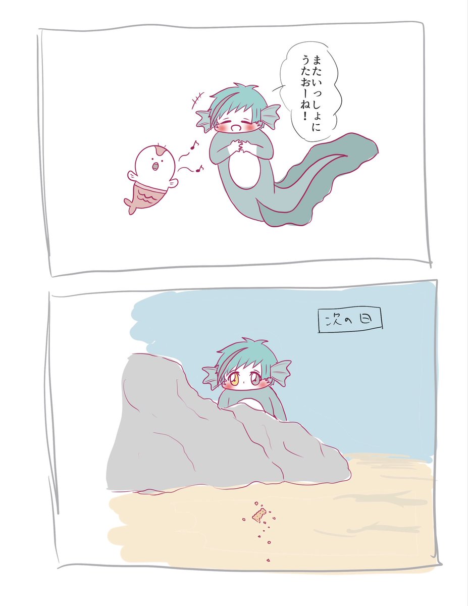 zaaaakurrrrrr4's tweet photo. あたらしいおともだち https://t.co/5bTCcBVFI4