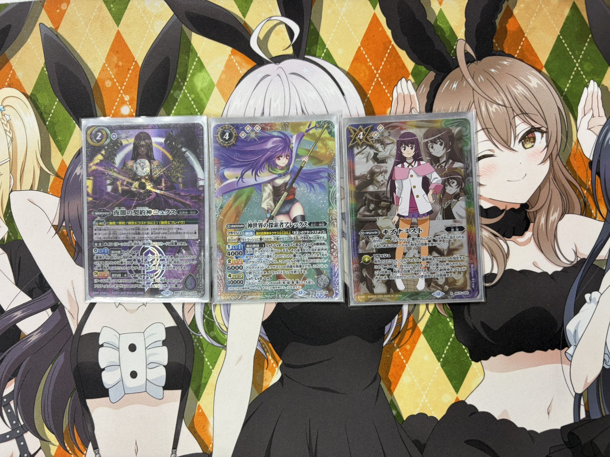 トレカショップ TSURUYA on X: 