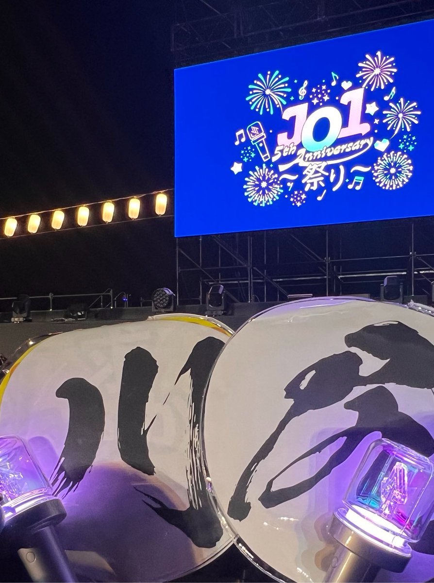 ayame_rr's tweet photo. 花火！うやち！2年目‼️
絶対ますと！🎇🎇 https://t.co/JgTbNIG1rn