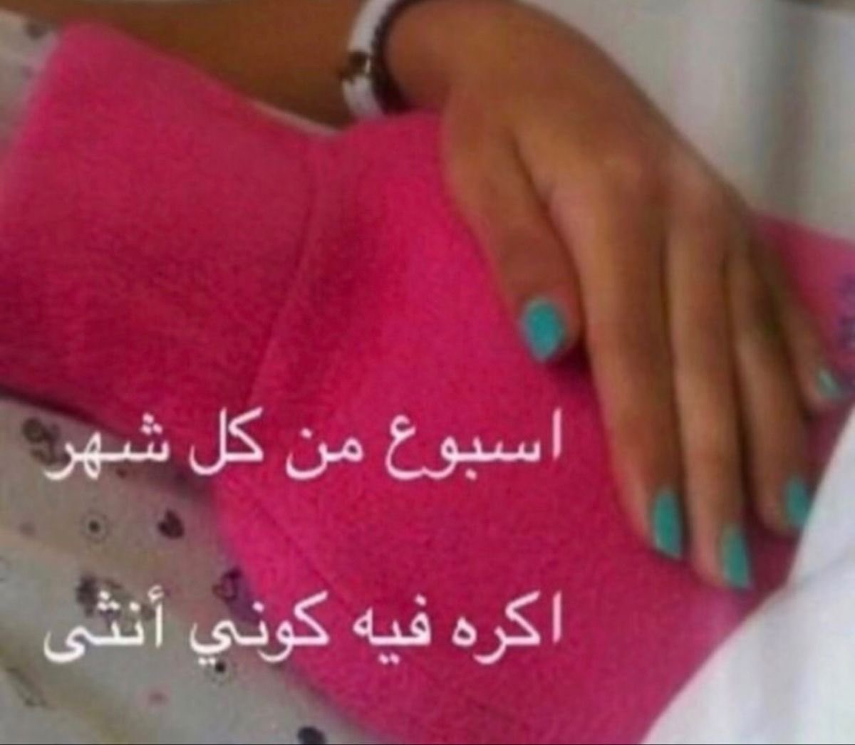 ITsNenoo_'s tweet photo. https://t.co/RVN80u6NLI