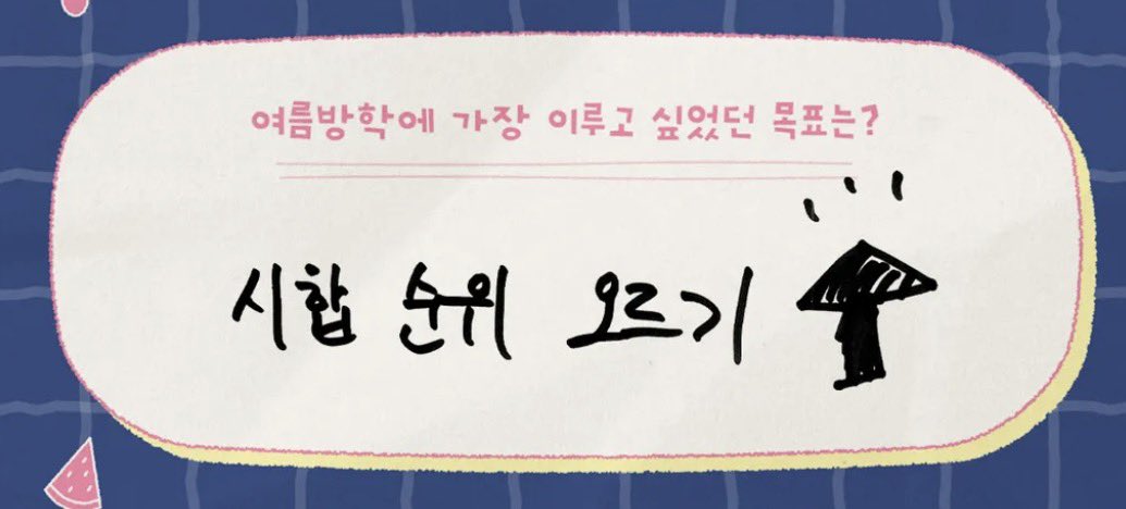 eemd2ya's tweet photo. 눈물나네,, https://t.co/vUdMNFrmoQ