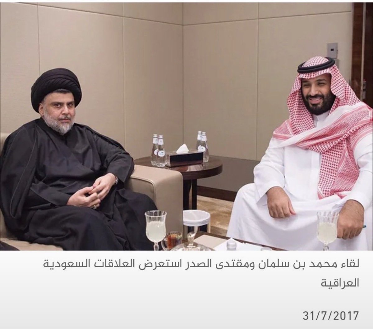 أبو الدرر tweet media