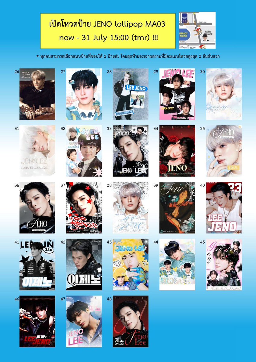 inyourtaeyong's tweet photo. เปิดโหวตป้าย JENO lollipop Ma03 𑣲⋆｡˚

link in mention 
close | 31 july 15:00

รบกวนทุกคนเลือกป้ายที่ตัวเองชอบ 2 ป้าย
และโหวตอย่างเป็นกลางนะคะ 🙇🏻‍♀️🩵

❗️จะไม่มีการเปิดเผยชื่อผู้ทำผลงานจนกว่าจะปิดโหวตค่ะ ❗️

#NCTJNJM_FANMEETING_TOUR_in_BKK   #NCTJNJM_FANMEETING_TOUR_BANGKOK https://t.co/pgp14vwcGC