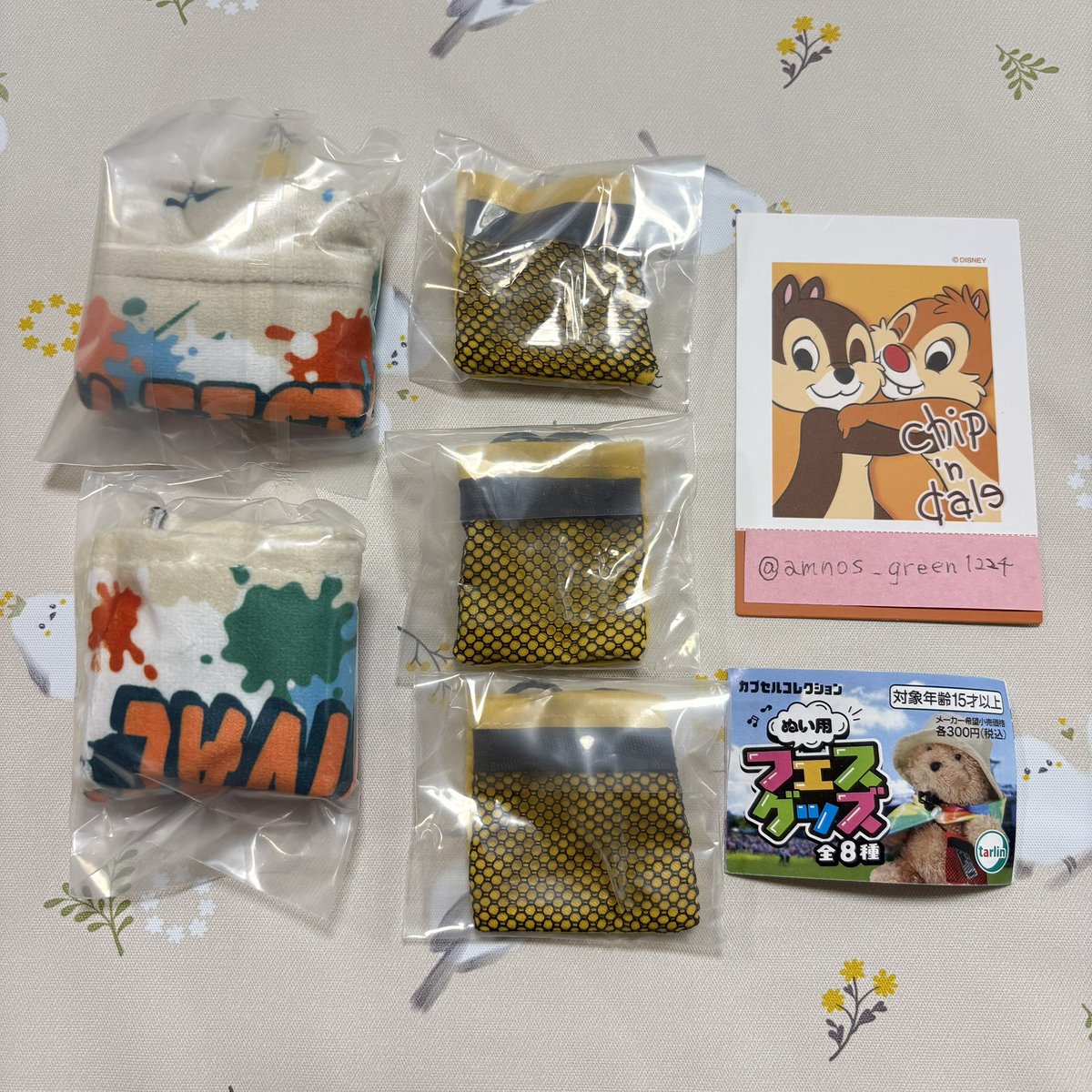 amnos_green1224's tweet photo. 交換 ガチャ カプセルトイ
ぬい用 フェスグッズ

譲
フード付きタオル A ②
サコッシュバッグ イエロー ③

求
フード付きタオル B ②
サコッシュバッグ グリーン ①
サコッシュバッグ ブルー ②

同種同士の交換、大阪～京都手渡しor郵送希望。
お気軽にリプください。 https://t.co/pf6EBc1Ykz