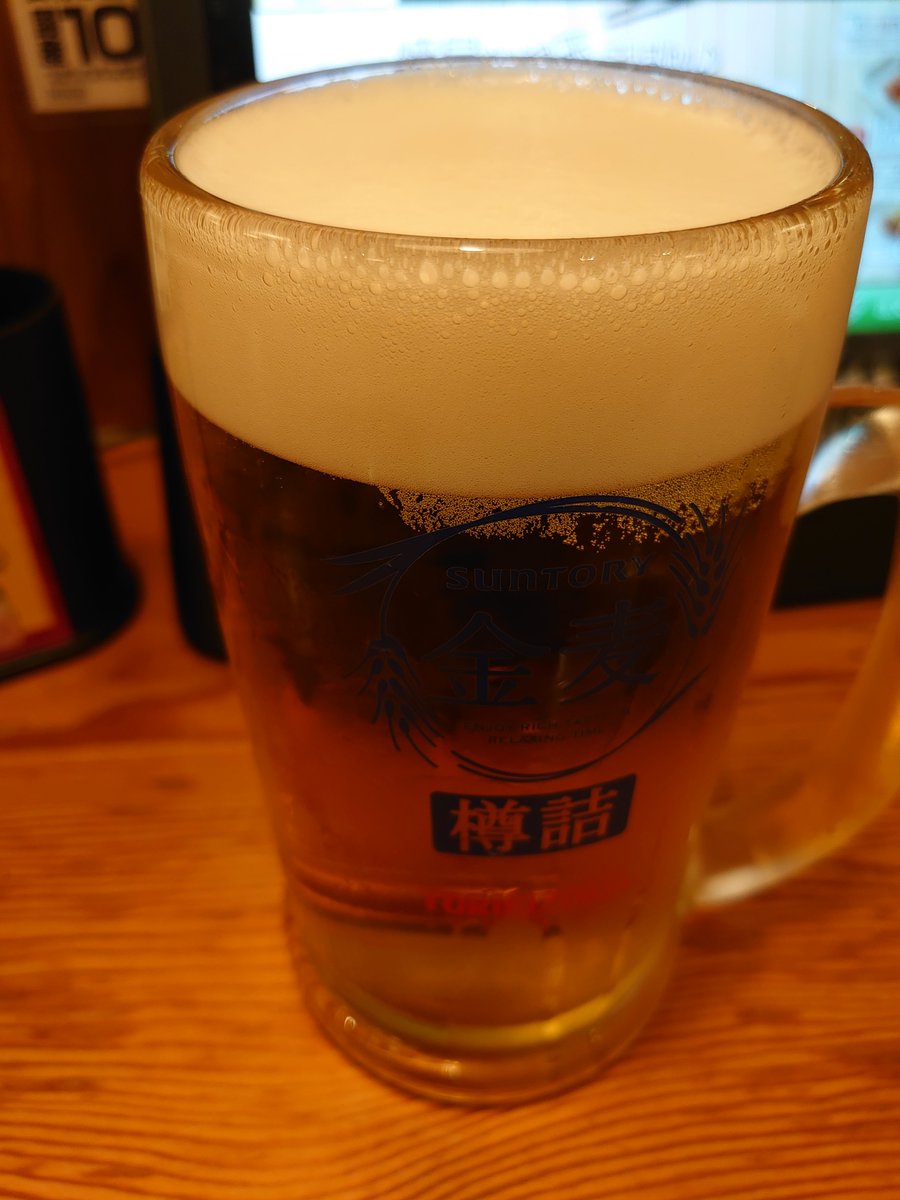 sui_ALST's tweet photo. 駅前に鳥貴族があるのが悪い https://t.co/p0ieFig1Nw