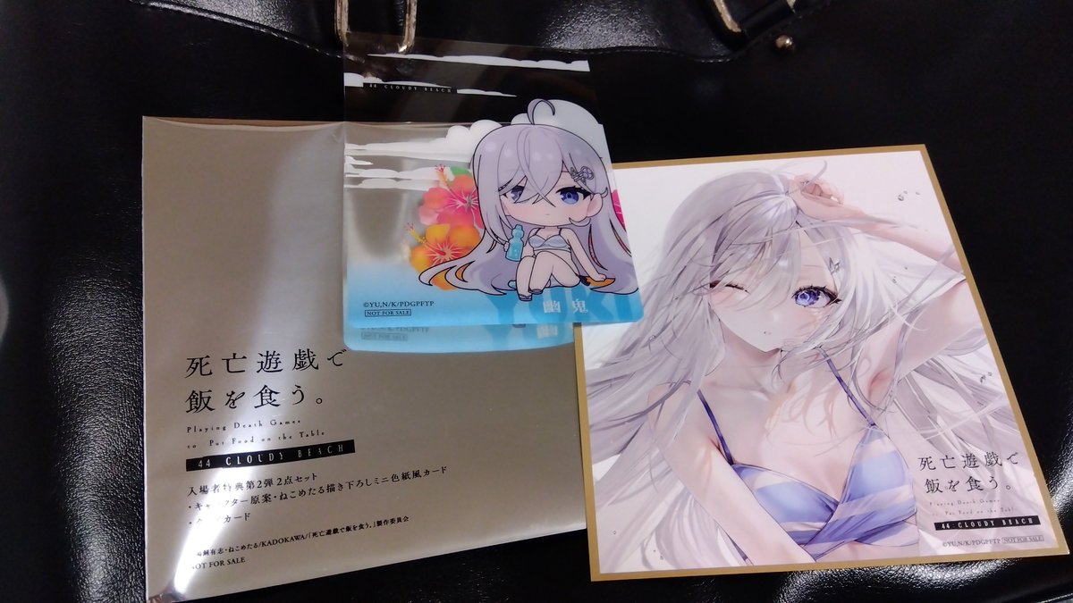 NonFungibleUnit's tweet photo. 見てきた https://t.co/AFYLnZjJeg