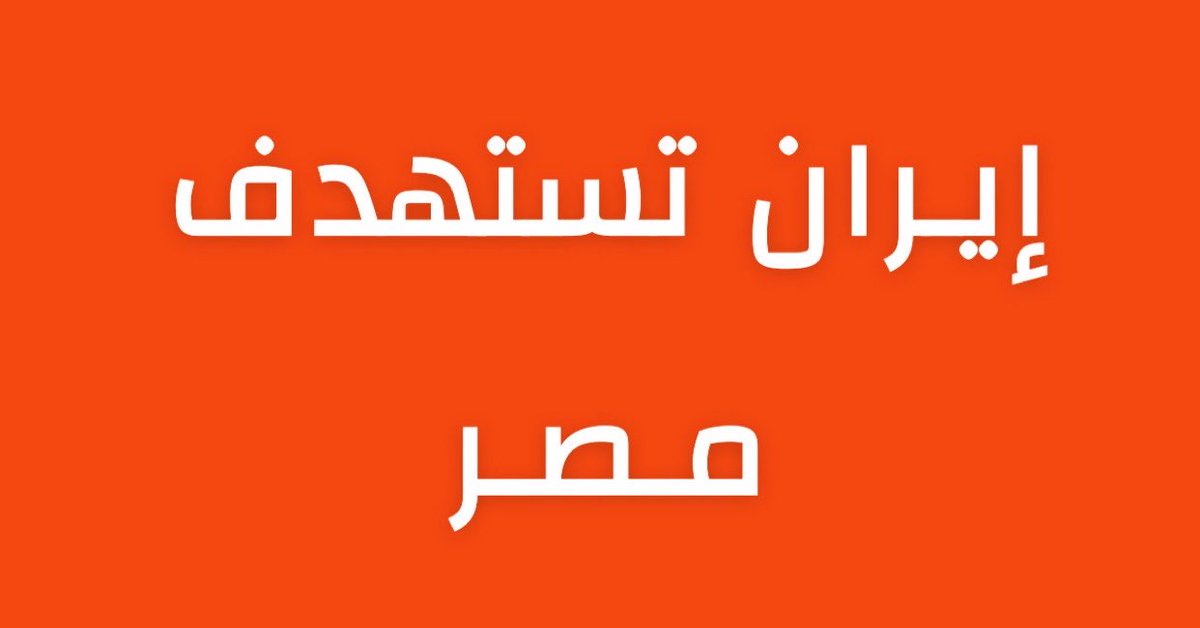 مالك الروقي tweet media