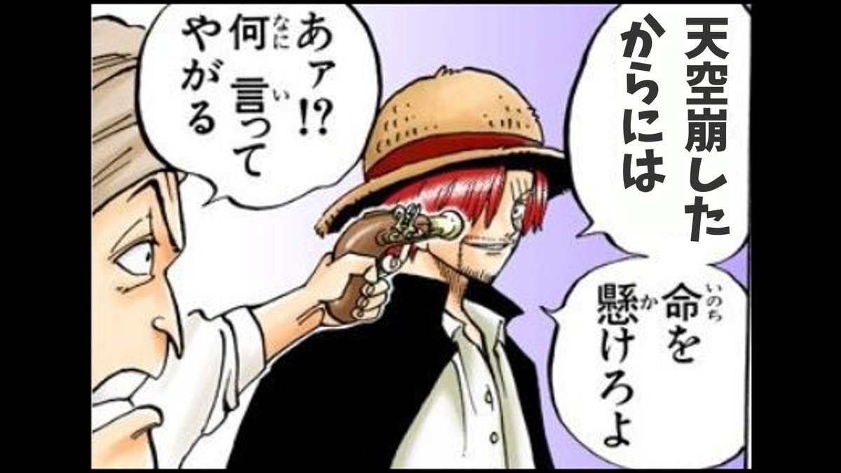 CRSアル tweet media