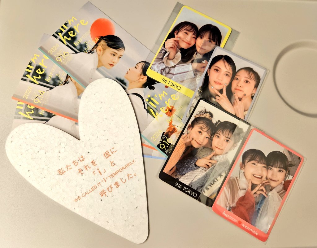 rinrin_kach311's tweet photo. ✨🎉5周年おめでとう🎉✨
ガラポン会でもお伝えしましたが、結成当初からずっと応援し続けているのはharmoeだけ！長い時間の中でも、いつも新しい景色を見せてくれて、感動を届けてくれてありがとうございます！これからも素敵な音楽と景色を楽しみに、変わらず応援してるよ！
#harmoe #はるもえ5周年 https://t.co/Qsi8j1U37y
