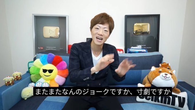 Flopper_mania's tweet photo. まだやってて今これ https://t.co/xnkf2pXT03