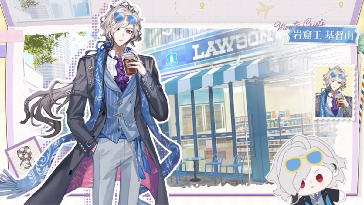 fgo5language's tweet photo. #fgo中国版 とローソンのコラボ、店舗で販売されるグッズが発表されました！

まずはコラボに登場する4人から！ https://t.co/DPqyxsGVjK