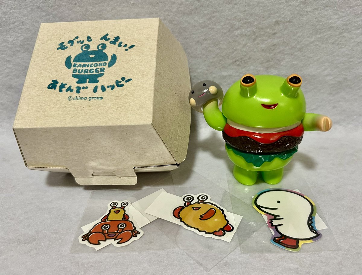 chima group(ちまグループ) (@chimagroup) / Posts / X