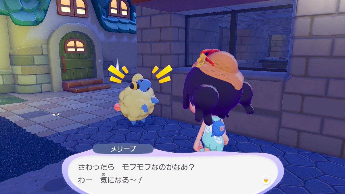 Mareep_trip's tweet photo. メリープ、、あんたって生き物は、、、
なんて可愛いんだ、、、🤦‍♂️🤦🤦‍♀️ https://t.co/6m8k4KIXKa