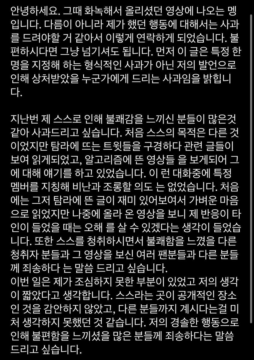 dottku's tweet photo. https://t.co/L3fhAZGzQv