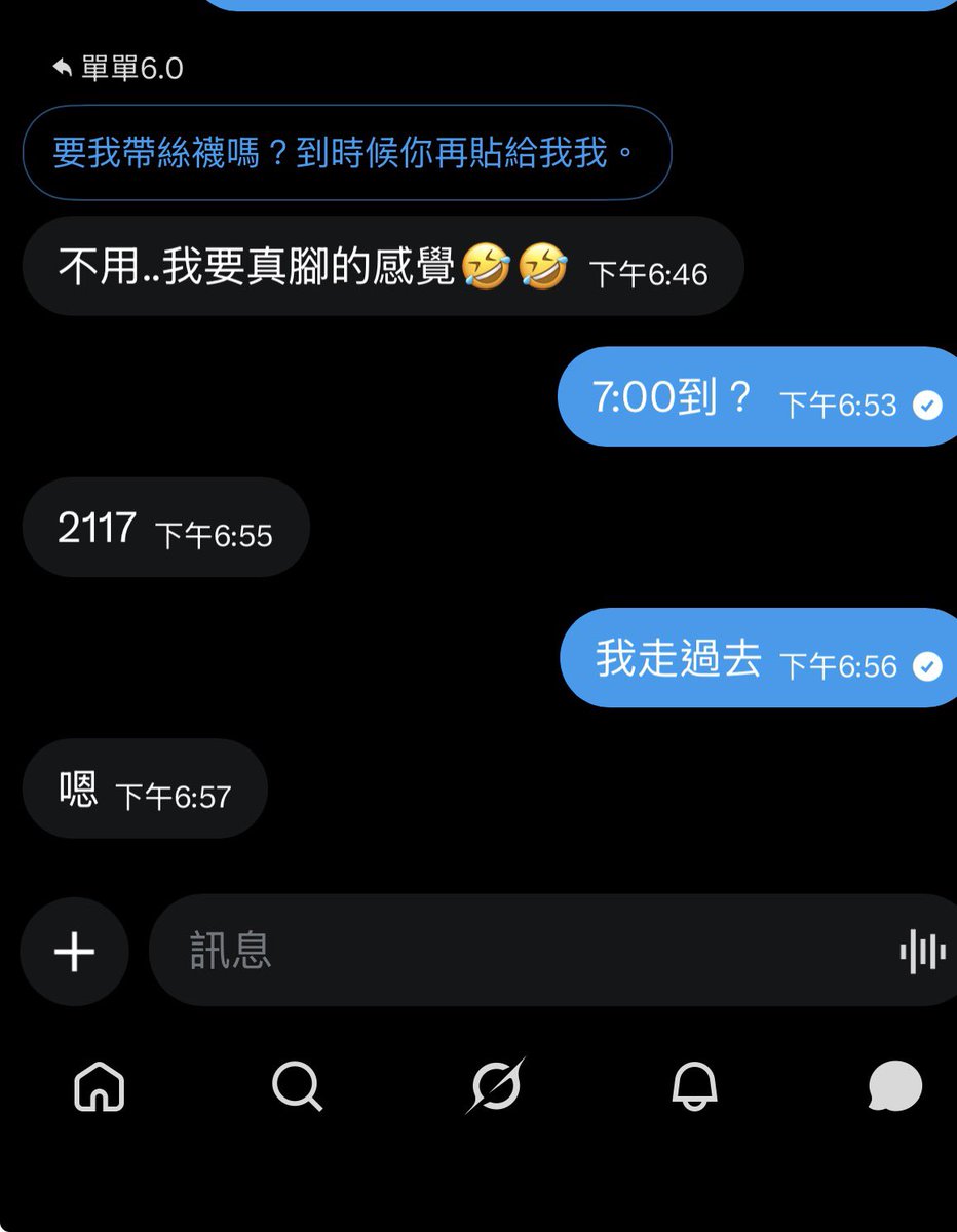 dandanlin7711's tweet photo. 新帳號
讓人感覺比較有新鮮感嗎🤣

忘了拍房卡餒
是不是太認真運動了
#台中 https://t.co/3WDBJVn1Ne