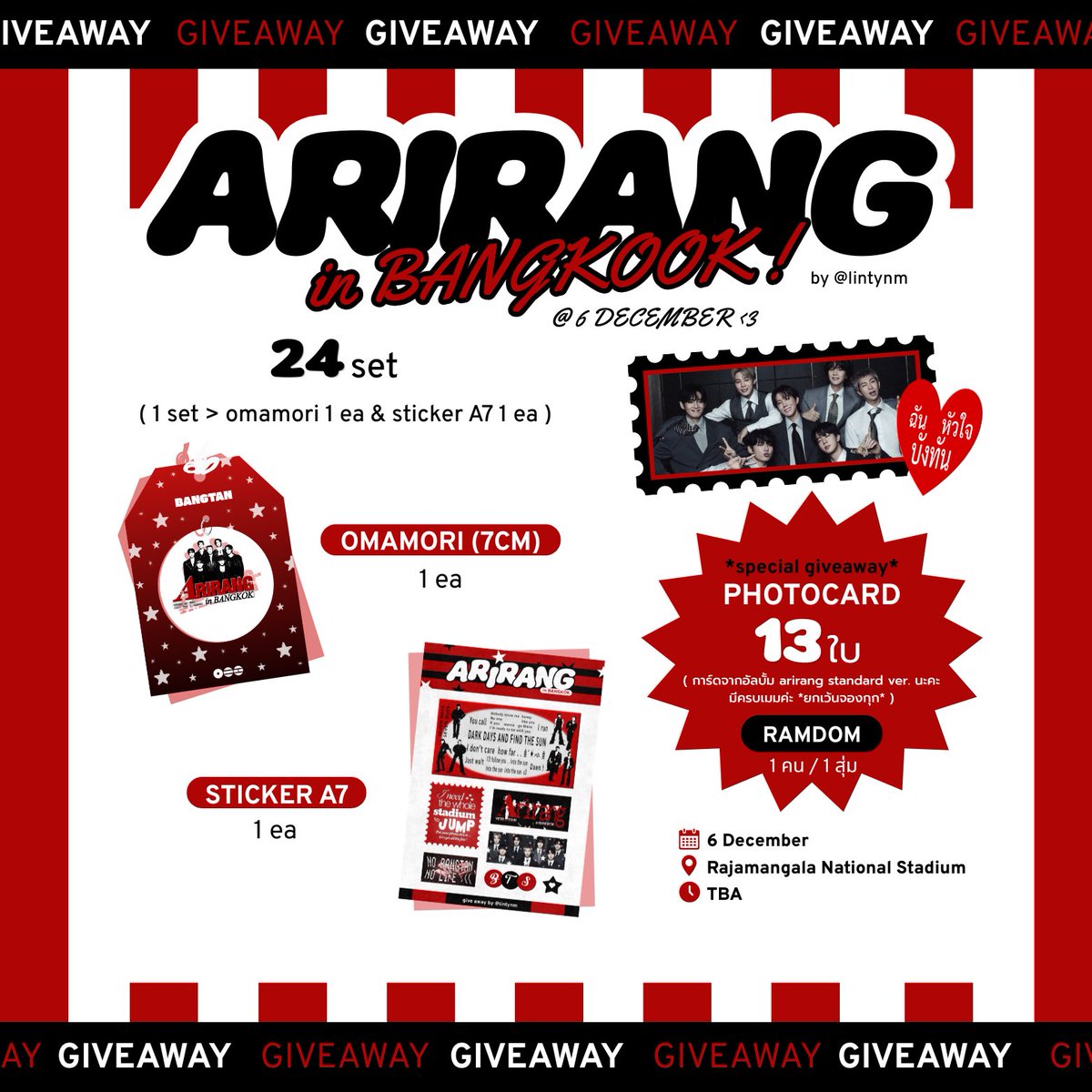 lintynm's tweet photo. ⡞⠳⣄⣀⣠⠞✿⢷ ֹ۪  pls kindly rt 𝜗ৎ

giveaway for arirang in bangkok — 24 set
( ⌗ only thai army na้ ♥︎ )

special for vkook shippers — 14 ea
มาเลี้ยง 🐻🐰 ด้วยกานเต้อะ >⩊<

more details in mention ↓

˚₊‧꒰ა #BTS_WORLDTOUR_BANGKOK ໒꒱ ‧₊˚ https://t.co/JP1YkBUstT