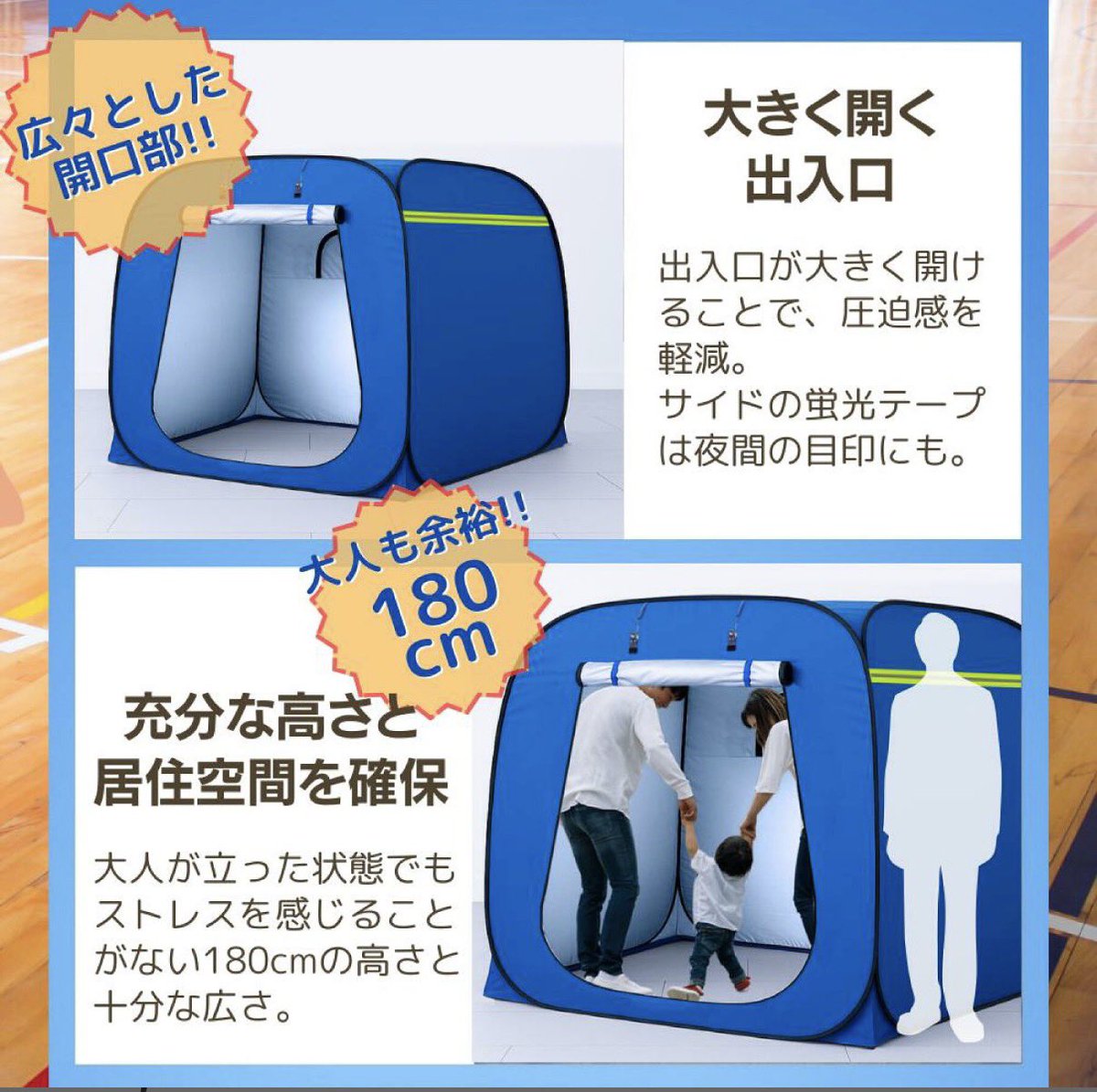yuchaos_m's tweet photo. 何があるかわからないから自分で買っておいた https://t.co/oRjXIrRgtW