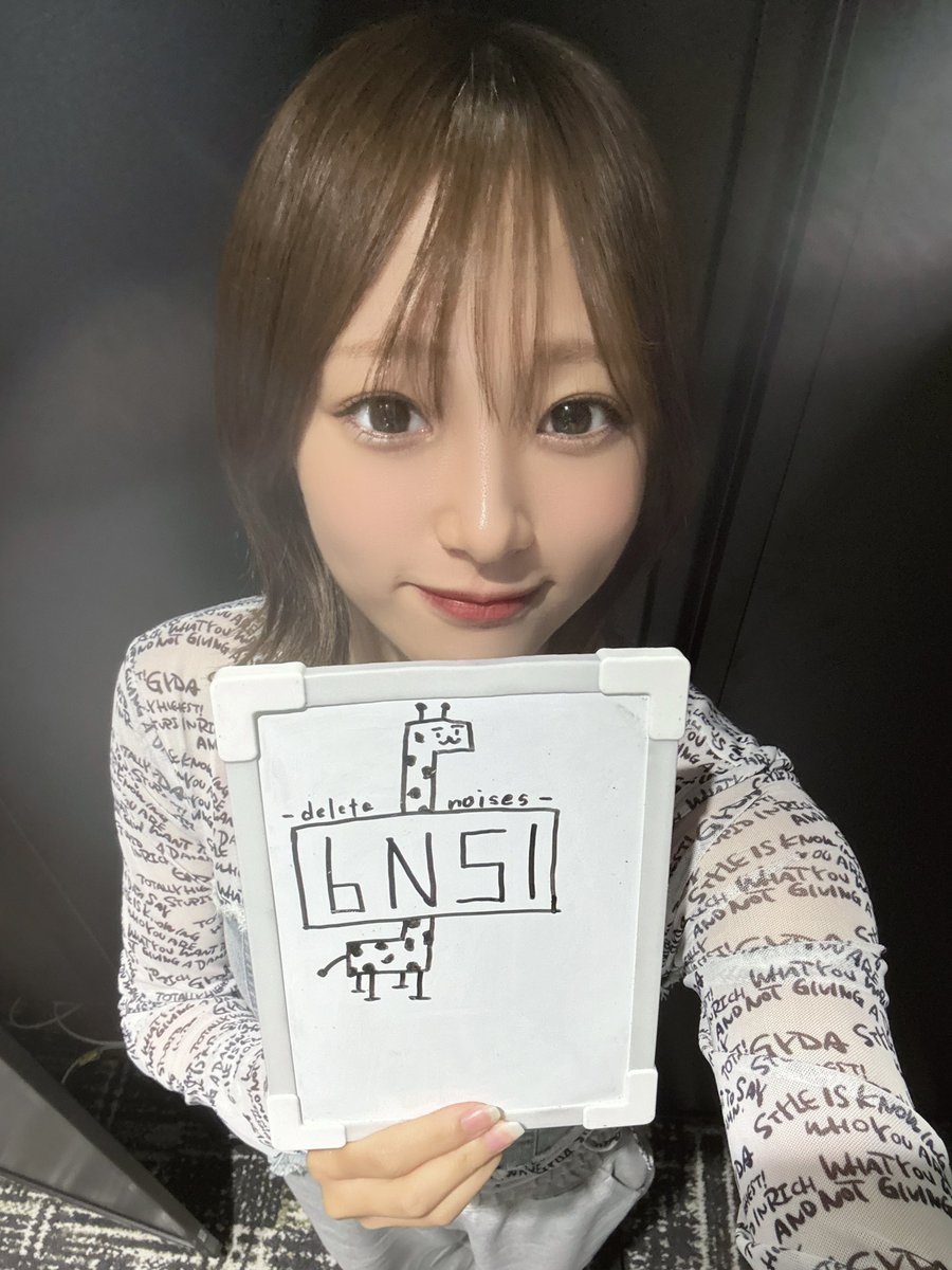 MAYA (@BNSI_MAYA) / Posts / X