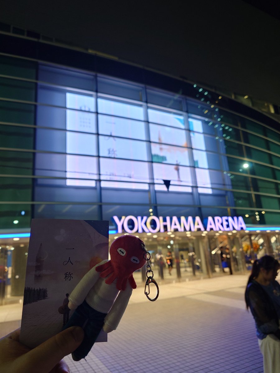 takkun546's tweet photo. ありがとうヨルシカ！
#ヨルシカ
#ヨルシカ_一人称
#ヨルシカ一人称 https://t.co/lYk0KSzFds