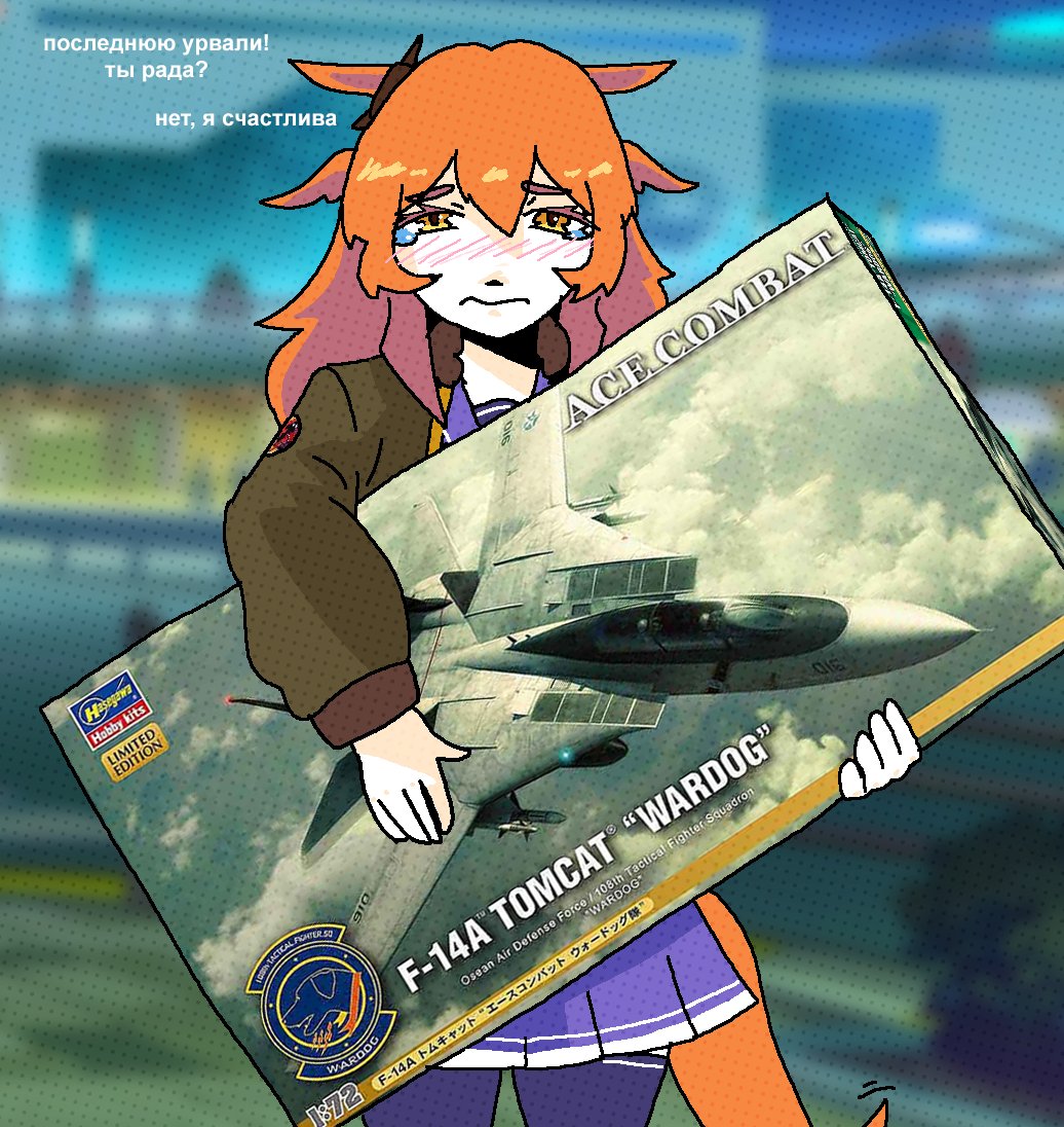anonssobakoi's tweet photo. https://t.co/wQHWtlLqq4