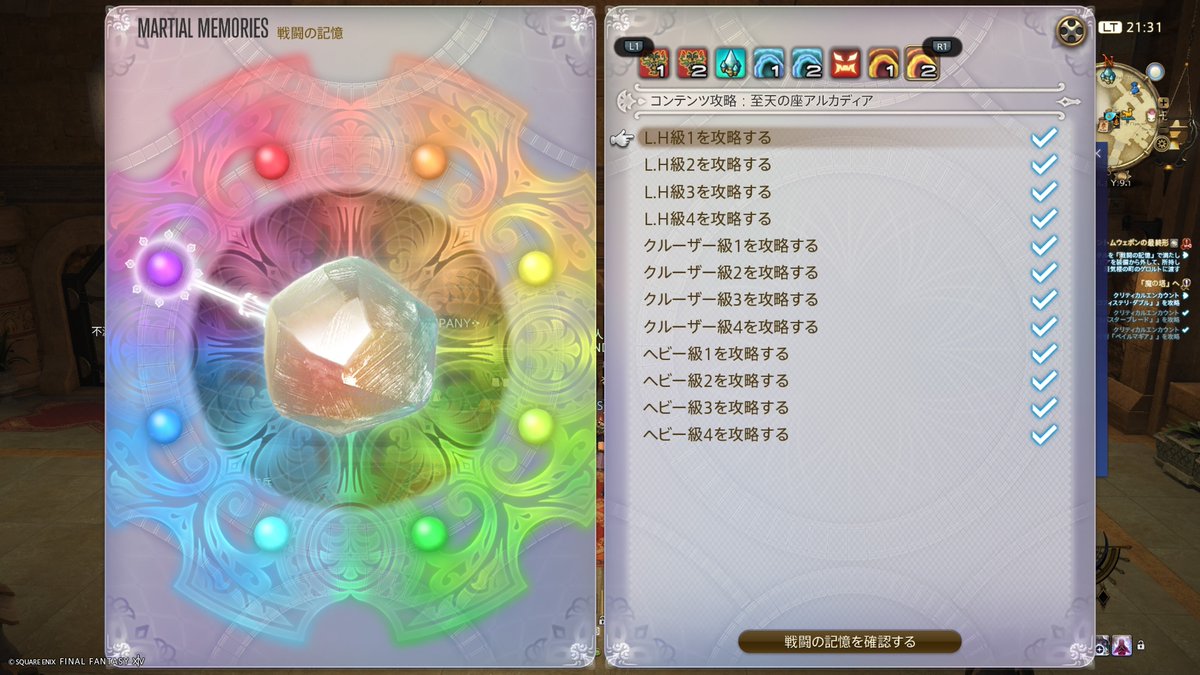 gon_malukome's tweet photo. わぁぴかぴかだぁわぁ https://t.co/Yj6D4f9QqU