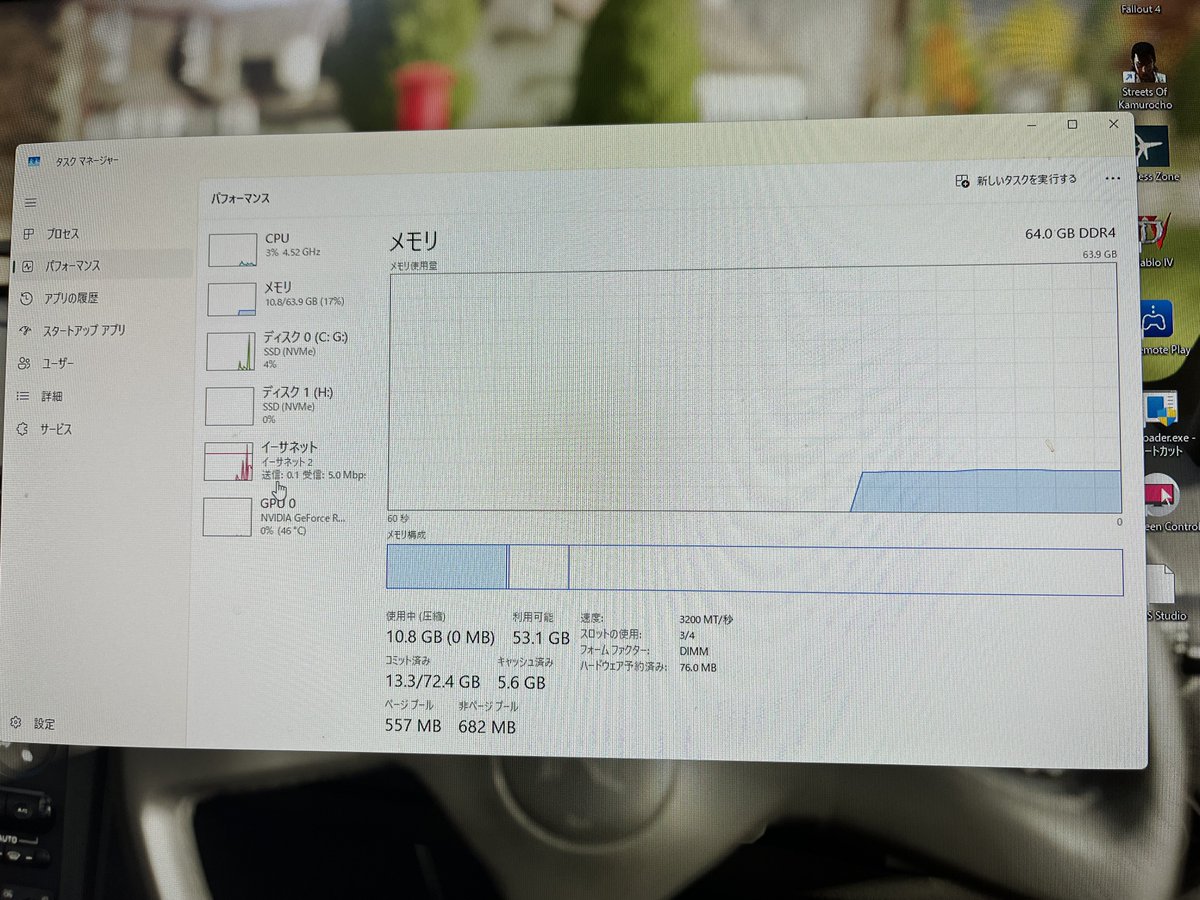 GNNando115's tweet photo. 今日の収穫。
仕事帰りに中古でgskillの32GB 1枚があったのでメモリ増量の為購入。昔は同じ値段(2万以下)で新品だったのでメモリ高騰は痛い。
つまらないミスで苦労した末起動に成功、歪な構成だがこれでようやく64GBに。
AM5環境は諦めてるんで恐竜時代末期みたいな構成になってきた。 https://t.co/SLlWM2HUBG