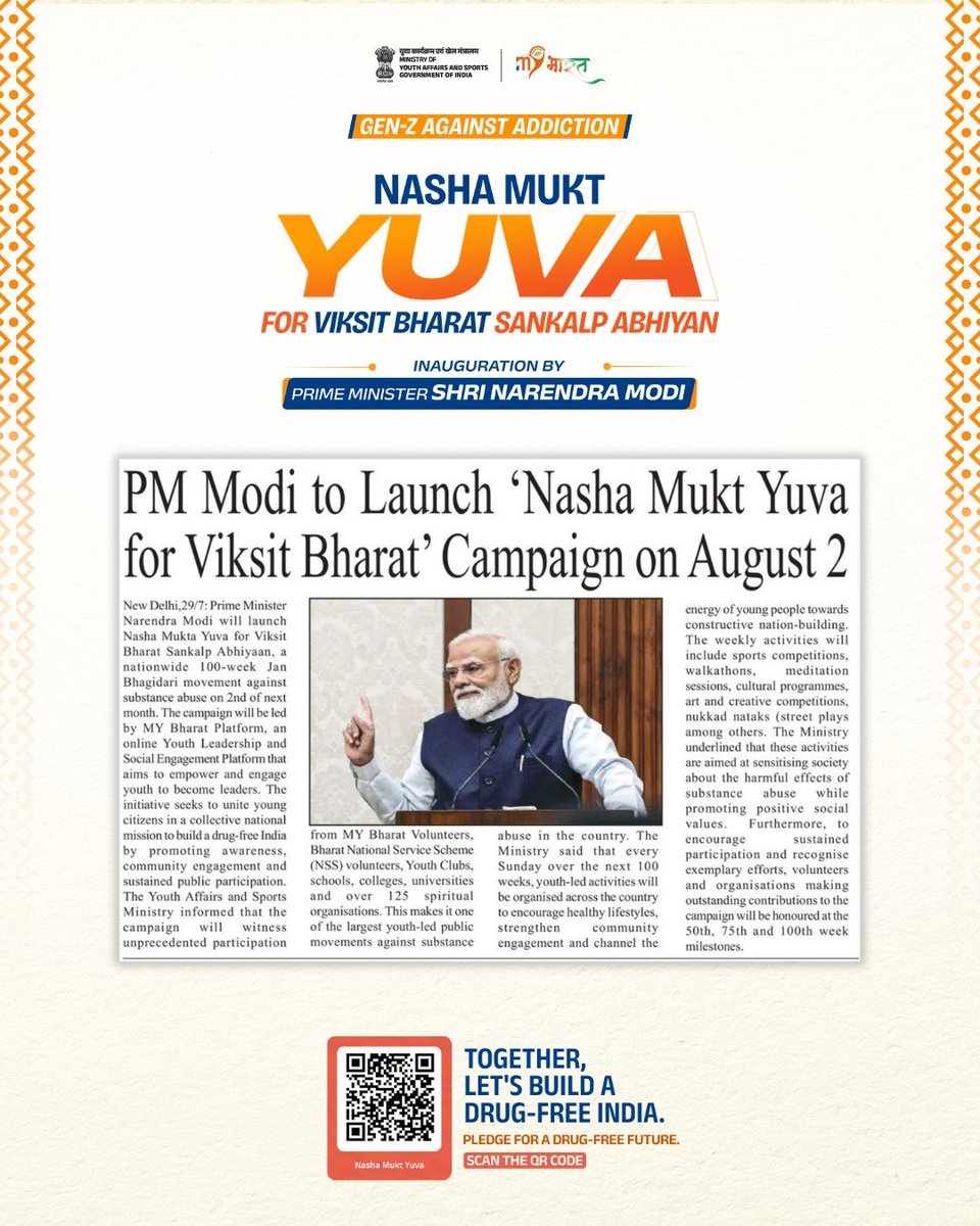 YASMinistry's tweet photo. When an entire nation echoes one message, it becomes a movement. 🇮🇳

Across the nation, one message resonates loud and clear: Say No to Drugs. Say Yes to Dreams. ✨
Take your pledge on the MY Bharat Portal, join the Nasha Mukt Yuva for Viksit Bharat movement, and inspire others to strengthen India's 1 Crore+ pledge movement.

📲 Visit the https://t.co/VlMlhFJXak to take the pledge.

#MYBharat #NashaMuktYuva4ViksitBharat