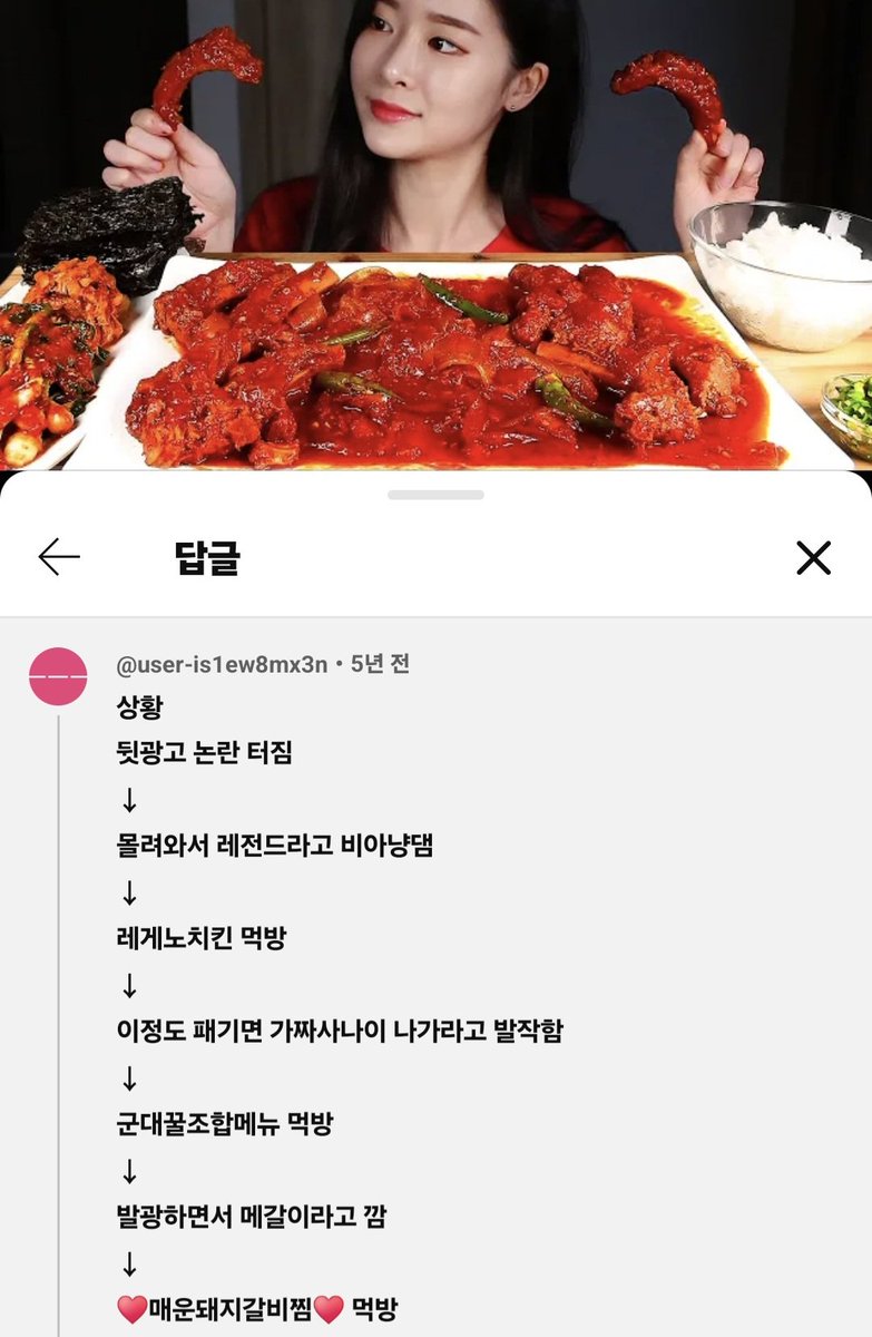 4imsiTfTf997's tweet photo. 개웃기네 ㅅㅂ https://t.co/riI2ePsXt2